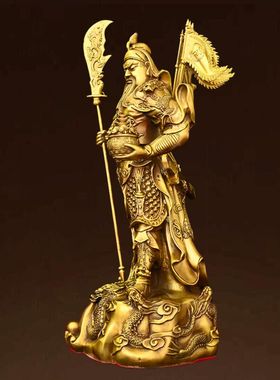 全铜九龙关公摆件关二爷关帝