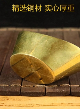 全铜实心元宝开业礼品中式送礼