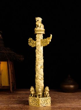 全铜办公室摆设流云龙柱华表