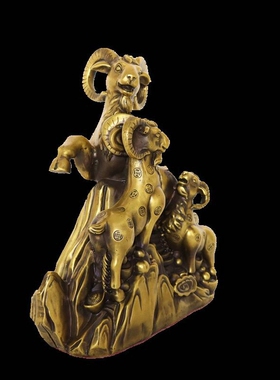 客厅办公室乔迁金钱羊开业礼品