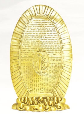 全黄铜千手观音佛像摆件客厅玄关装饰品居家桌面工艺品中式