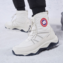 Outdoor Snowy Boots for men and women Warm Thickened Waterproof Non-slip Canada Goose Cotton Shoes Northeast Anti-Cold Minus 40 Degrees