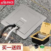 Ground socket floor plug-in concealed full copper waterproof stainless steel ground computer invisible Internet 5-hole ground plug