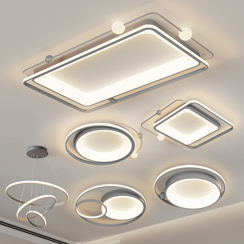 客厅主灯餐厅LED卧室灯现代简约大气北欧吸顶灯全屋套餐组合灯具_虎窝淘