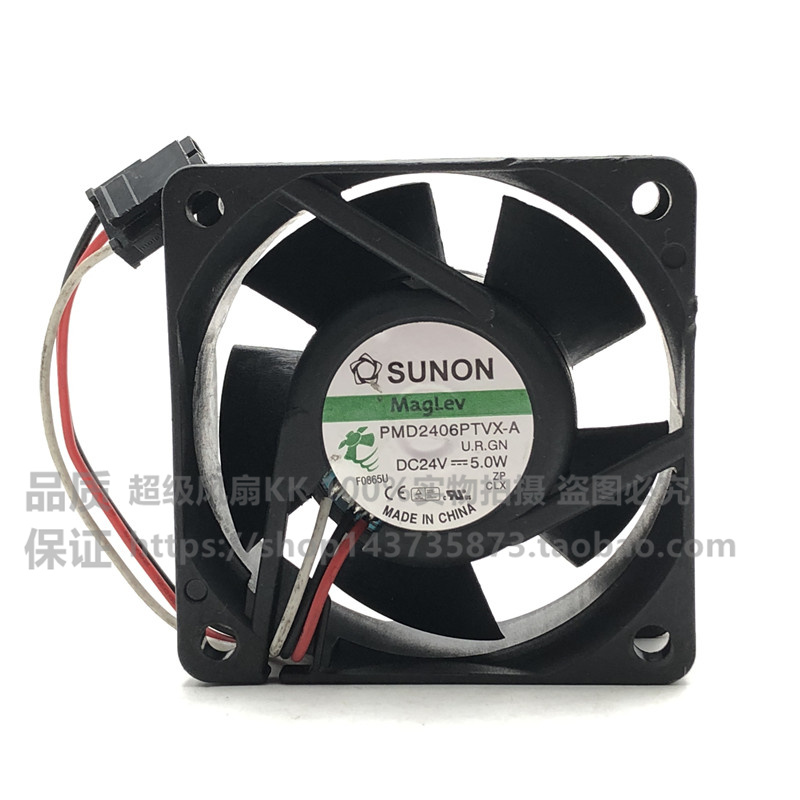 SUNON 建准 6CM变频器散热风扇 6025 24V 5W PMD2406PTVX -A.U.GN - 图3