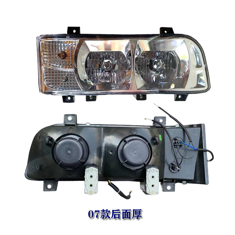 徐工吊车前大灯12T16D20B25E50B偏头车前照明组合大灯起重机吊车 - 图1