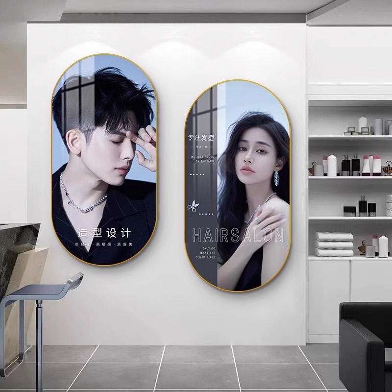 美发店墙面装饰画布置用品理发店发廊挂画发型海报创意艺术墙壁画 - 图0