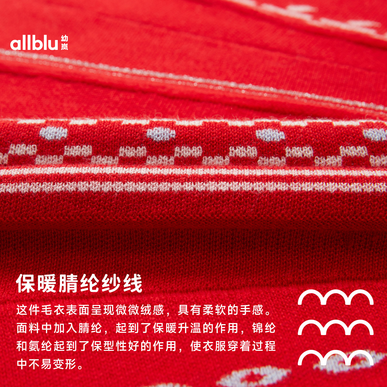 allblu幼岚儿童裙子女童百褶裙冬季生日公主裙时尚洋气半身裙短裙,淘宝优惠券,粉丝福利购,淘宝优惠卷