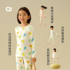Allblu Youlan Cat Cotton Children's Pajamas Boys and Girls Autumn and Winter Class A Home Clothing Underwear Set