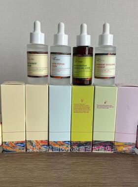Good Molecules Niacinamide Serum 烟酰胺精华光滑肌肤毛孔
