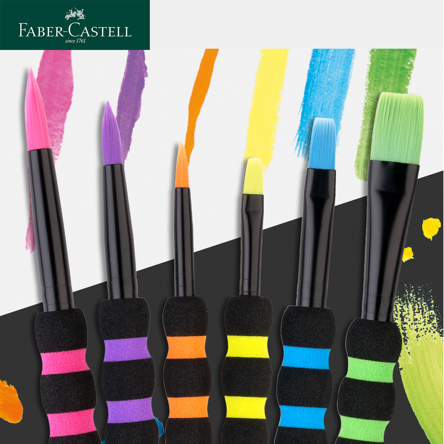 德国辉柏嘉水彩画笔套装初学者手绘儿童彩色画笔水粉笔美术专业成人水溶彩铅丙烯颜料画笔水彩笔6支卡装,淘宝优惠券,粉丝福利购,淘宝优惠卷