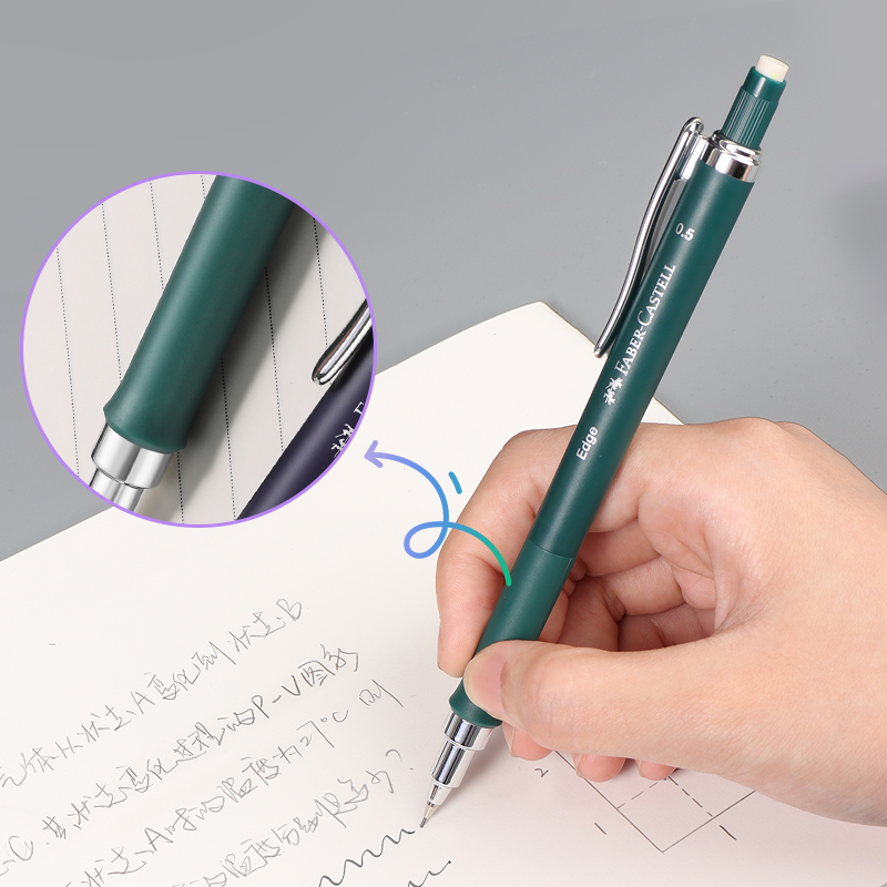 辉柏嘉Edge活动铅笔0.5mm经典色单支装日常书写学习办公学生自动铅笔-图3