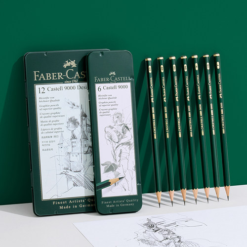 德国辉柏嘉素描铅笔绿辉套装水溶铅笔炭笔粉彩笔色粉笔9000铅笔艺术家大师绘画素描工具 - 图3