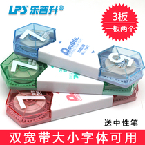 Lep liter 24 m Double head double width Amendment with student exam white 5mm coated changes with 7mm correction tape