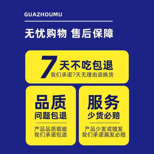 瓜洲牧冻干狗粮通用型10斤装泰迪幼犬比熊成犬普通大型小型犬专用 - 图0