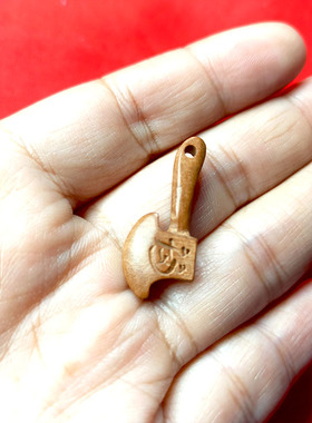 桃木剑正品婴儿童宝宝斧头剑手工红绳编织DIY配件饰品配饰宝宝