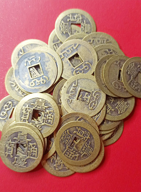 黄铜五帝钱桃篮月子正品婴儿童宝宝桃木剑手工红绳编织本命年儿童