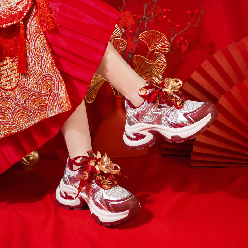 秀禾服婚鞋女2025新款厚底增高老爹鞋红色敬酒服新娘鞋不累脚单鞋,淘宝优惠券,粉丝福利购,淘宝优惠卷