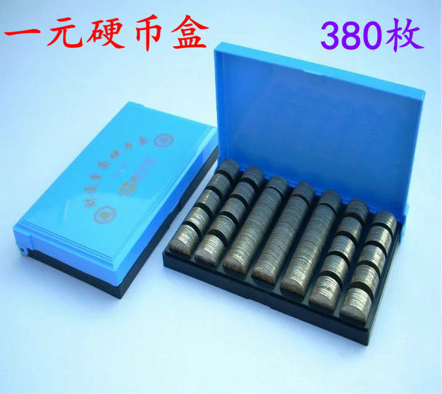 Bank-specific multi-functional coin box, coin box collection box, storage box, ABS material, unbreakable change box