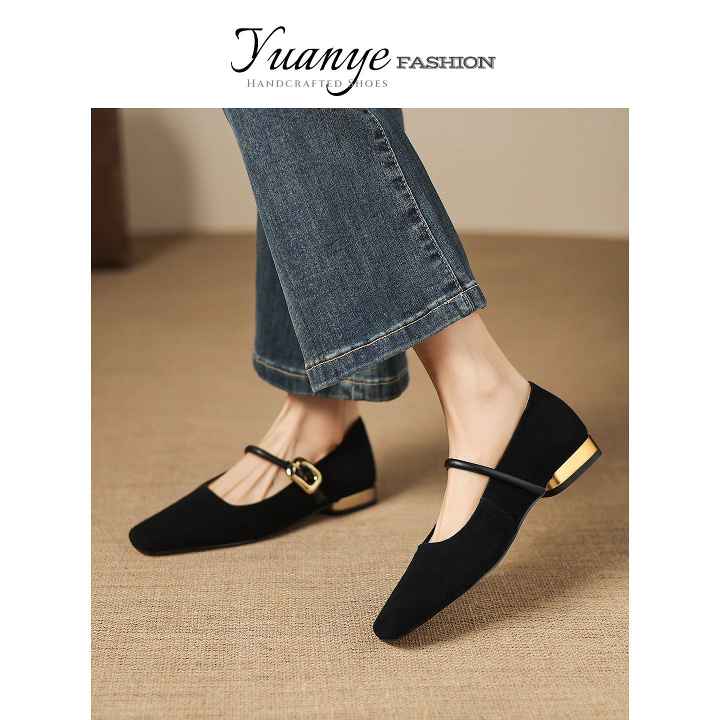 原野Yuanye●莳花弄草！真皮方头一字带浅口单鞋豹纹平底玛丽珍鞋,淘宝优惠券,粉丝福利购,淘宝优惠卷