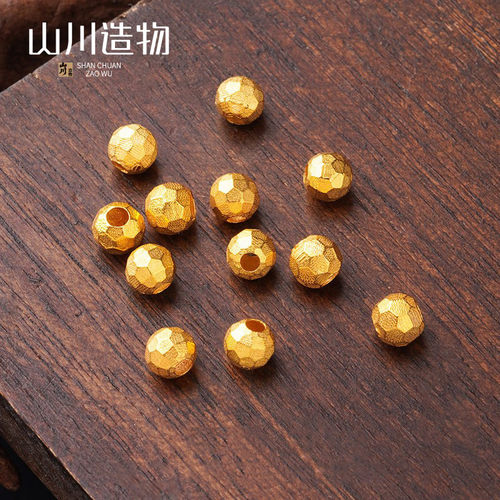 18K金配件DIY足球珠隔珠圆珠散珠手工编绳穿手链手串配饰通体金 - 图1