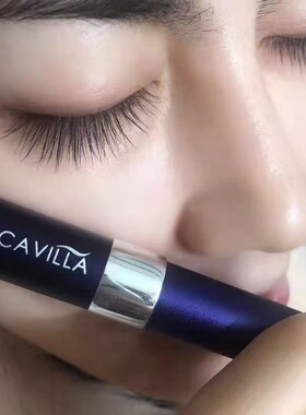 正品Cavilla卡维拉睫毛增长液