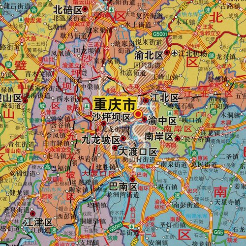 共2张重庆地图+中国地图2022年新版大尺寸106*76厘米墙贴防水高清 - 图3