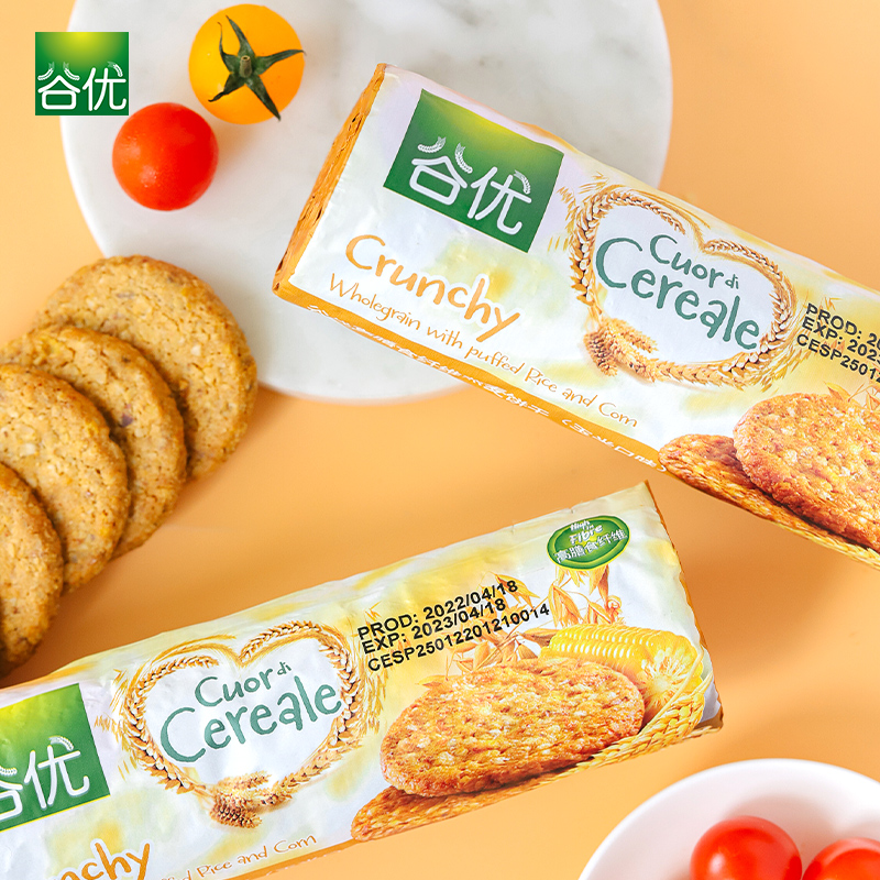 谷优高纤维燕麦饼干玉米口味265g粗粮饱腹西班牙进口下午茶零食