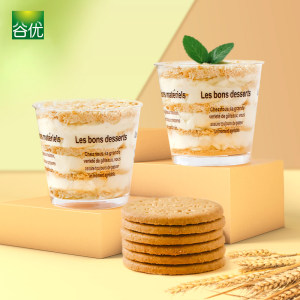 谷优全麦消化饼干400g盒西班牙进口零食营养代饱腹早餐休闲下午茶