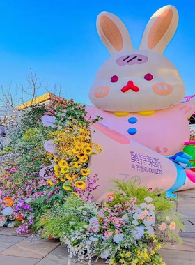 绢花打卡简约庭院网红手捧花美陈
