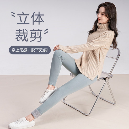 Женская осенне-зимняя ультратонкая верхняя одежда из чистого хлопка, хлопковые брюки для здоровья