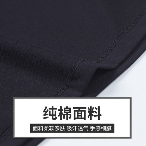 2026新款纯棉短袖t恤女中长款宽松韩版白色半袖大码显瘦夏季上衣T - 图0