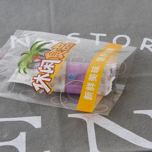 休闲食品塑料袋花茶瓜子手抓包零食散称袋坚果试吃独立小包装袋子 - 图3