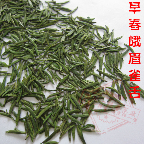 2024年新茶峨眉山明前春茶高山特级雀舌雪芽茶叶绿茶250克袋毛尖-图0