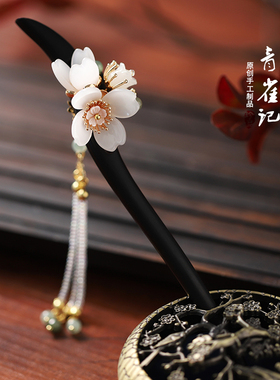 发钗黑檀木复古古典风日常盘发
