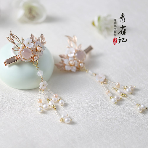 青雀记手工复古典饰品珍珠玛瑙白蝶贝流苏发夹发钗汉服头饰龙葵粉 - 图2