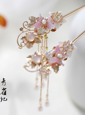 青雀记发钗汉服古风蝴蝶日常佩戴