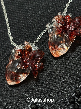 CJglasshop-孤挺之心 创意项链吊坠小众心脏艺术品纯手工生日礼物