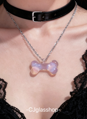 CJglasshop-小狗骨头 玻璃手工骨头可爱个性秋冬高级项链吊坠礼物