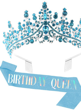 生日聚会装饰 道具皇冠金葱粉肩带女王BIRTHDAY QUEEN礼仪带套装