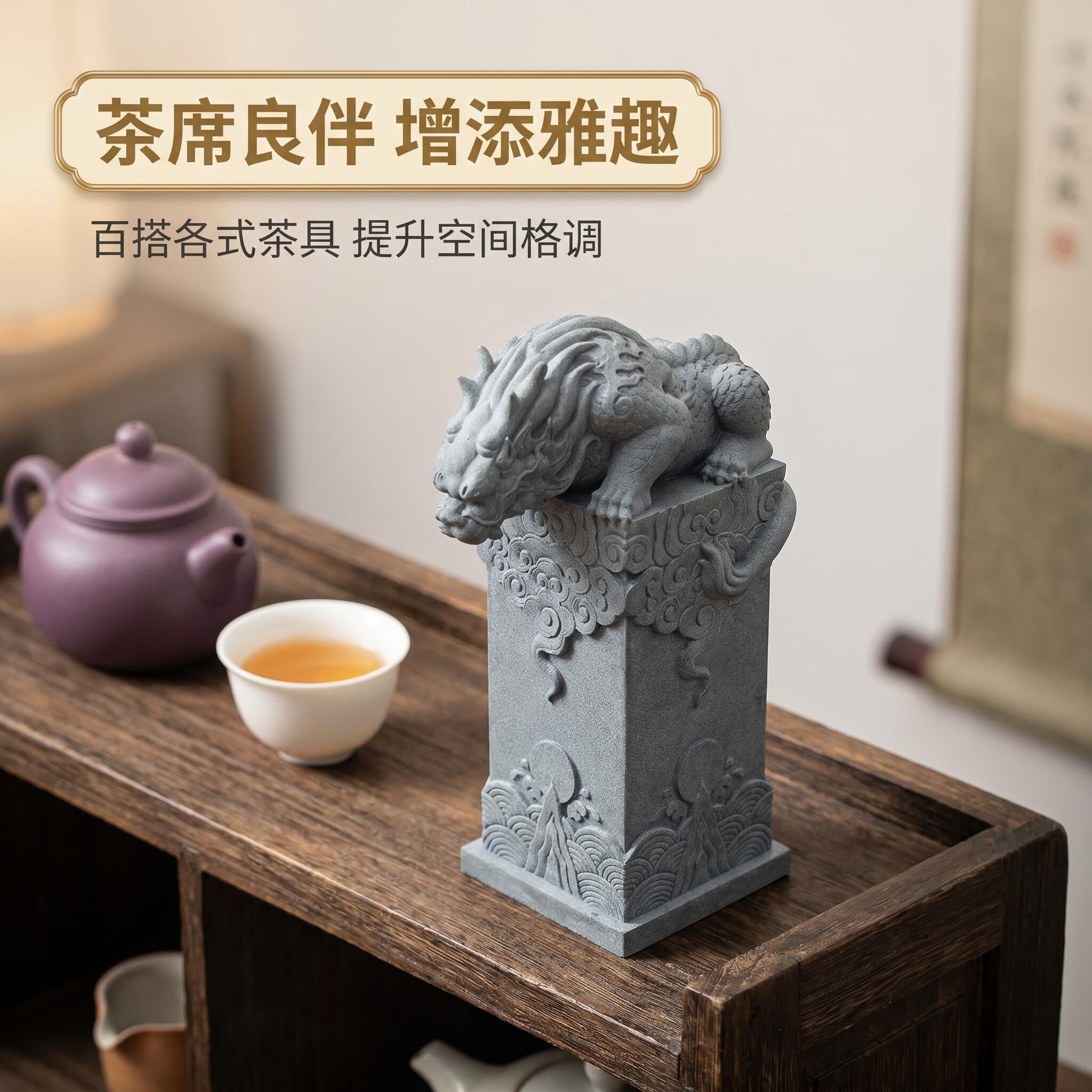 图 2