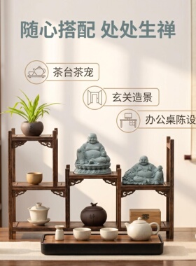 青砂石弥勒佛布袋和尚大号茶桌茶宠鱼缸造景玄关佛堂禅意摆件