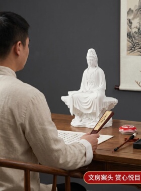 白云石山海观音菩萨像禅意家用供奉工艺品客厅玄关博古架装饰摆件