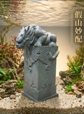 【新品立减】青砂石吸水兽招财龙玺客厅玄关鱼缸水池茶桌装饰造景