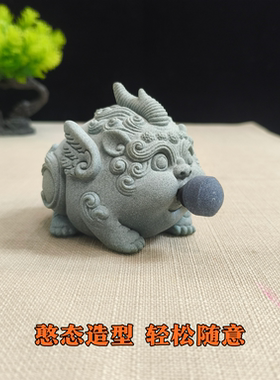 青砂石招财胖貔貅鱼缸鱼池增氧打氧创意可爱美观装饰摆件