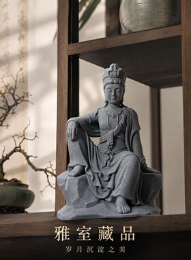 青砂石自在观音菩萨仿汉白玉摆件禅意中式茶桌装饰鱼缸盆景工艺品