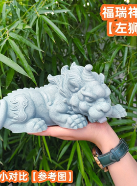 青砂石如来佛祥狮流水守财定财鱼缸造景摆件客厅办公室桌面装饰品