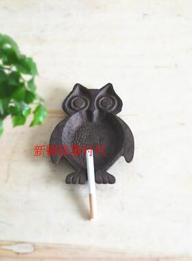 铸铁猫头鹰工艺送男友收藏烟灰缸