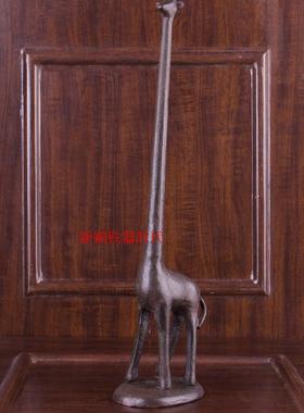 庭院阳台隔断铸铁创意工艺品包邮