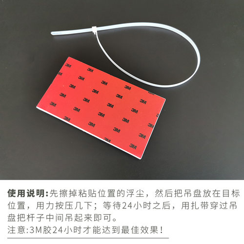 32mm杆配件：延长杆/伸缩托盘/网框/挂臂/横杆 - 图2